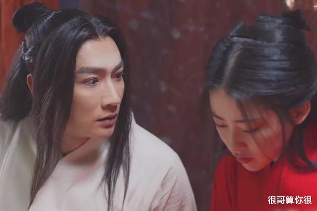 飞狐外传|《飞狐外传》收官，五位配角成功出圈，何润东的演技为何褒贬不一