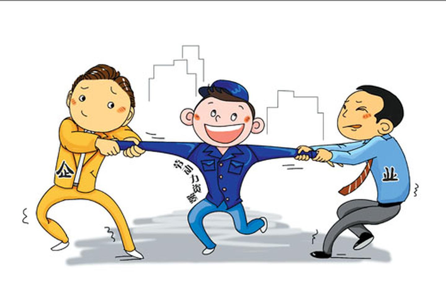 招聘|招聘旺季又来啦!年前年后居然是两副面孔!