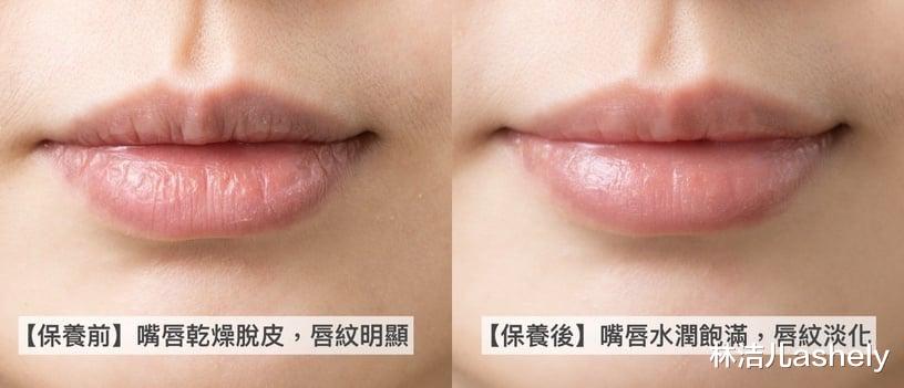 润唇膏 没带润唇膏出门，江疏影也会心慌，难怪她的嘴唇水润到透着反光了