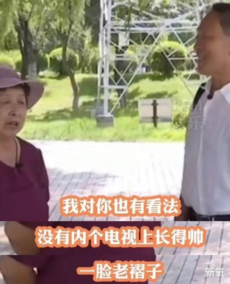 不给他当免费保姆就被吐槽不识货,真拿自己当太上皇了?