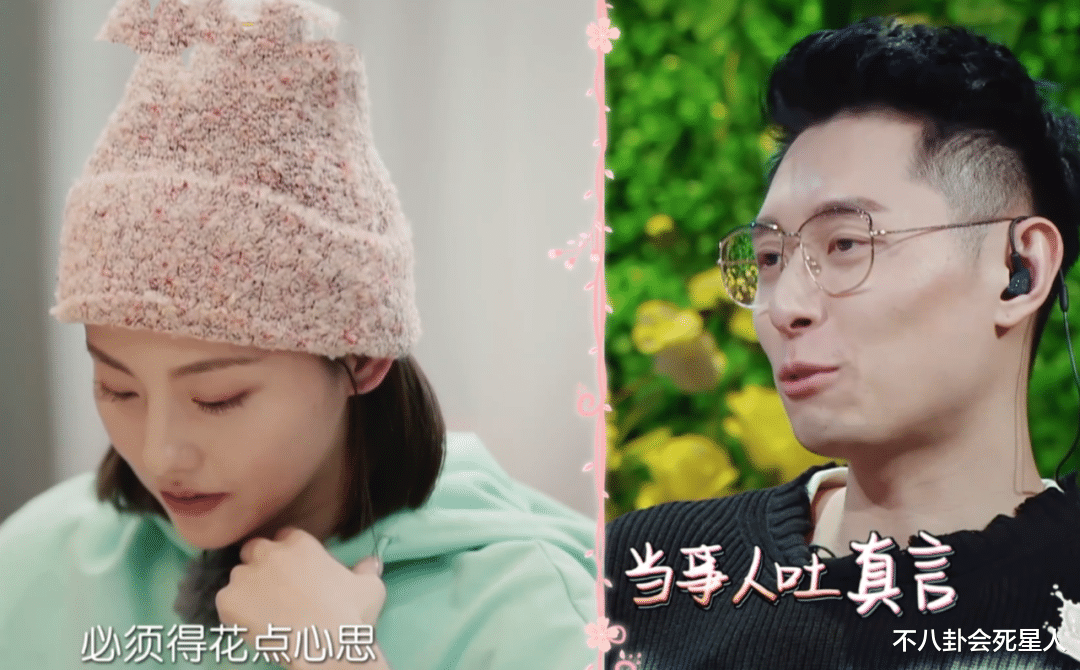 郑恺|苗苗和郑恺让我知道:卑微的婚姻,危机四伏