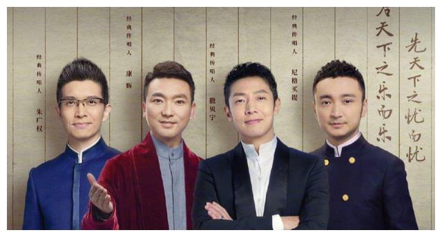 长城汽车|22年后，再看撒贝宁张绍刚，一个成央视招牌，一个被流放网络节目