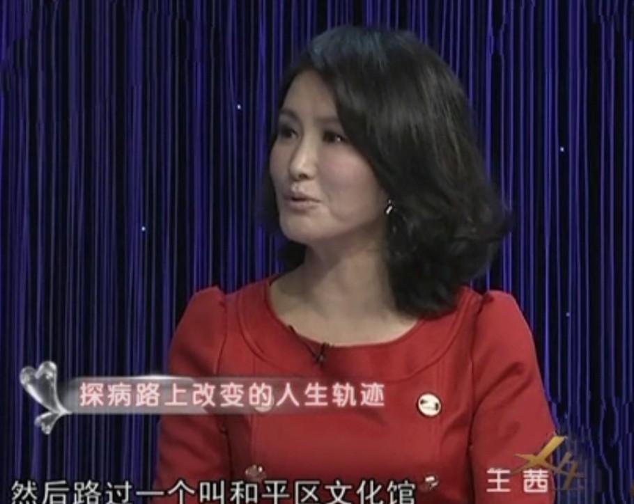 徐庆东|《重案六组》王茜：丈夫去世7年后，我终于完成了他的遗愿