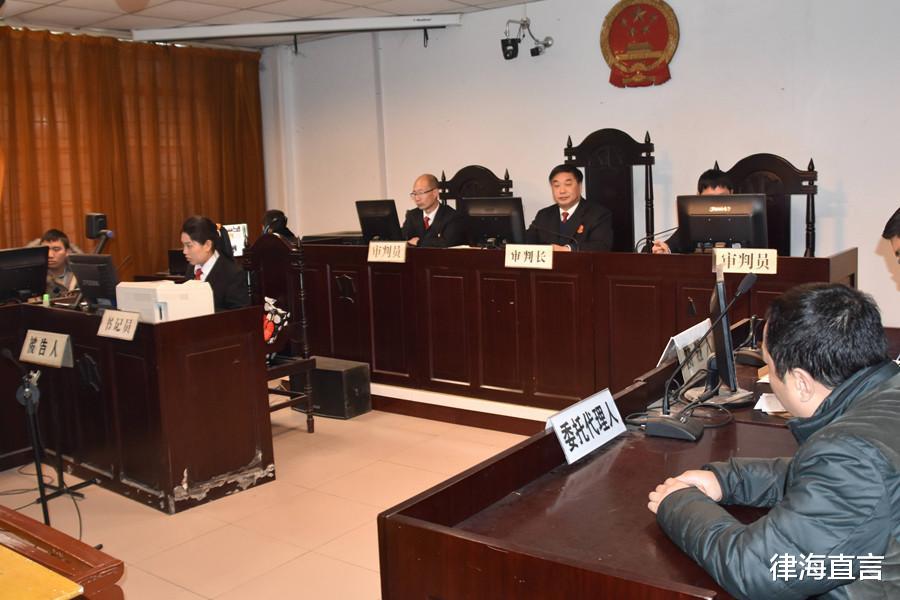 案例:男子花3万买妻,嫌弃对方拒付款,转头对女人贩子用强