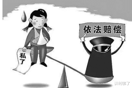 ?被打之后别还手,法院“先躺下然后原地选车”攻略送给大家
