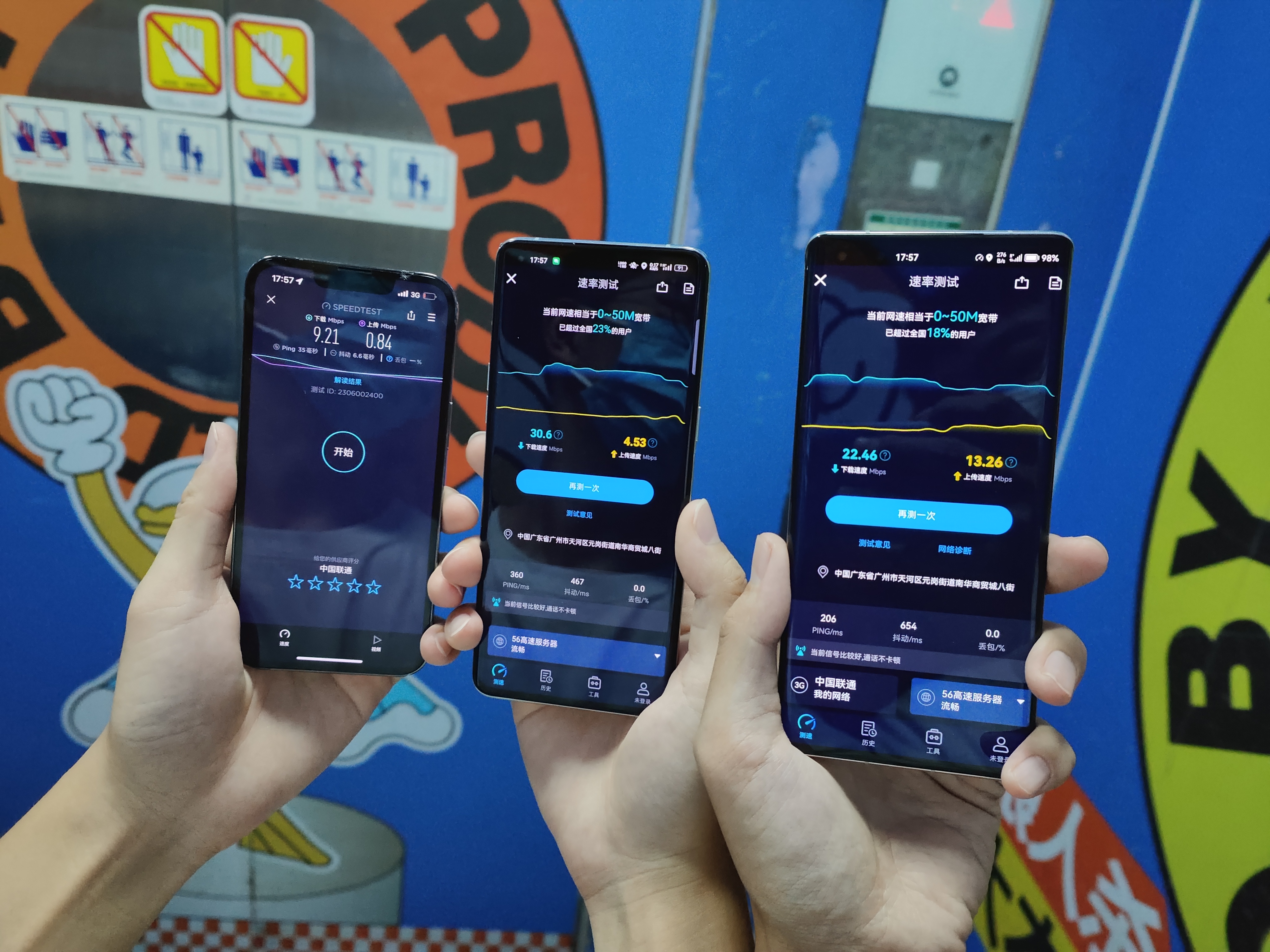 华为|ColorOS 13信号大升级？Find X5对比苹果华为旗舰，到底谁更出色
