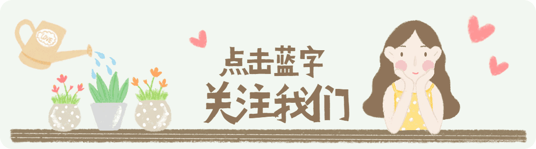 为什么每天打扫很勤快,却营造不出来“干净感”的家?原因很简单