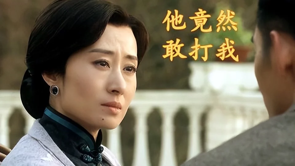 靳东|《伪装者》最具争议性的一个情节，靳东错了？还是刘敏涛太较真？