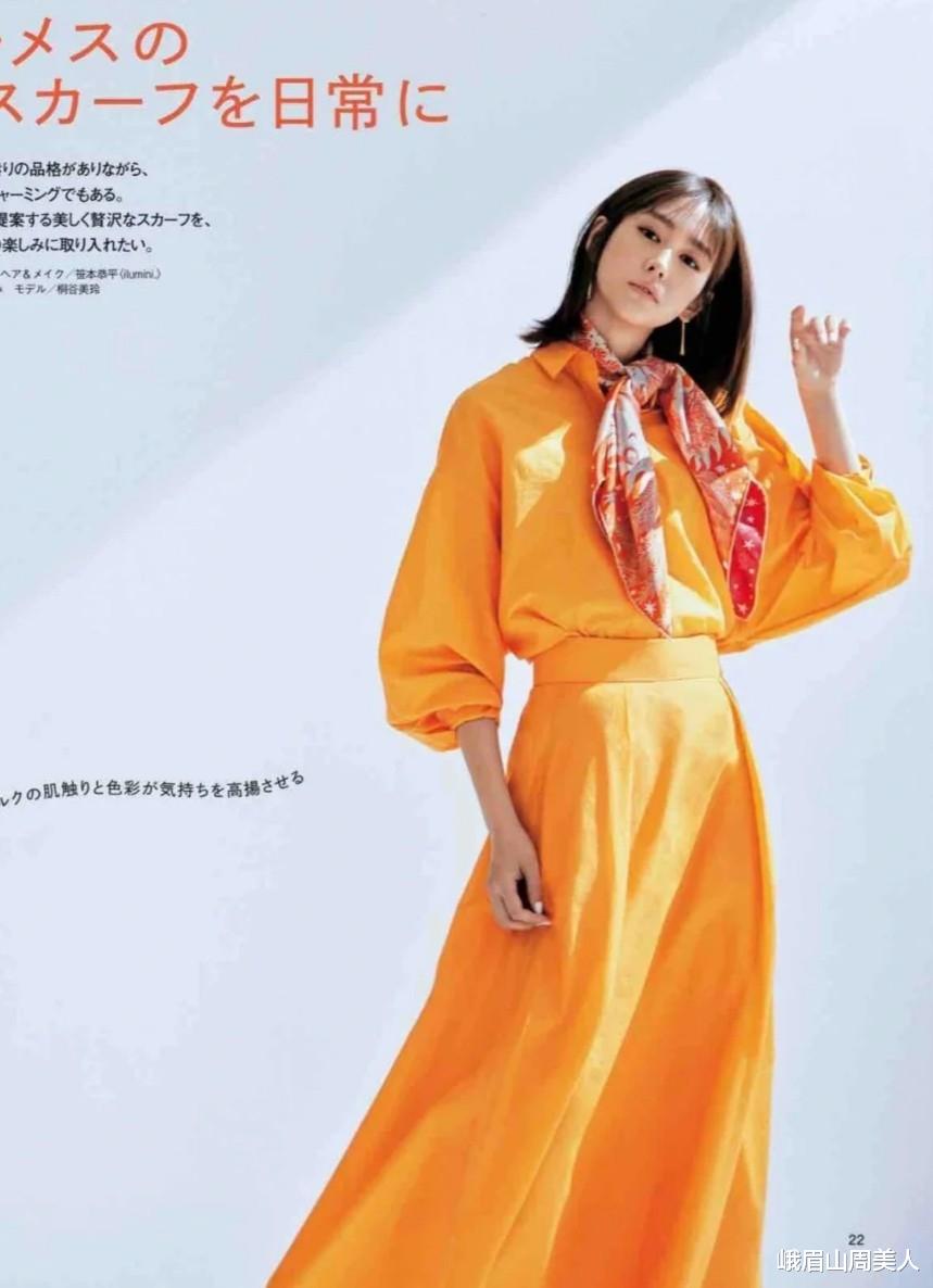面膜 看了日本主妇才发现:“发型+打扮”比颜值重要多了,学会准美