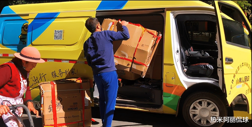 斗鱼|00后择业观变革之下，很多人选择从事互联网+回收行业