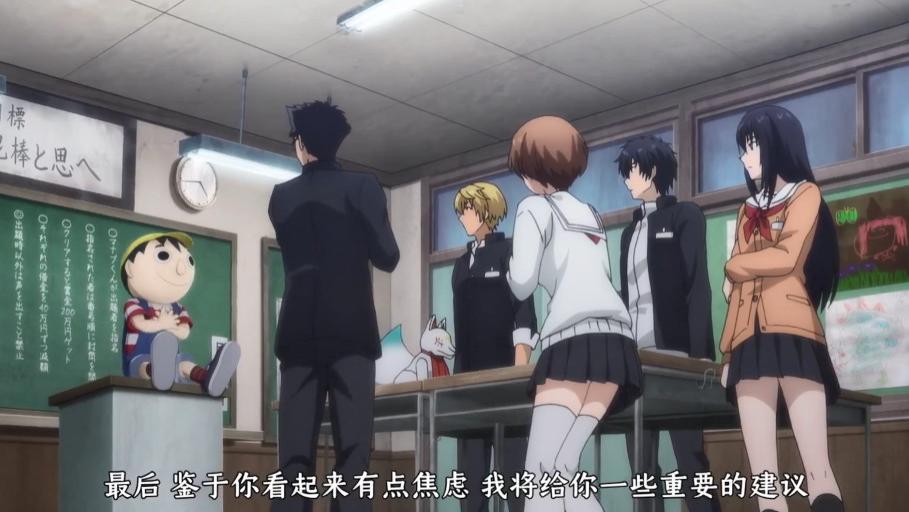 acgn漫评|看了这部新番，差点让我血压飙升！