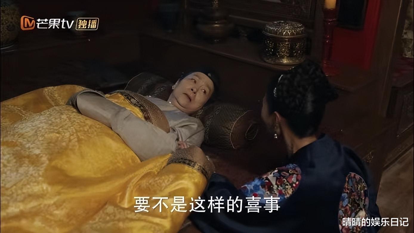 天下长河|《天下长河》播放量破6亿,11天拿6个冠军,这5大配角居功至伟