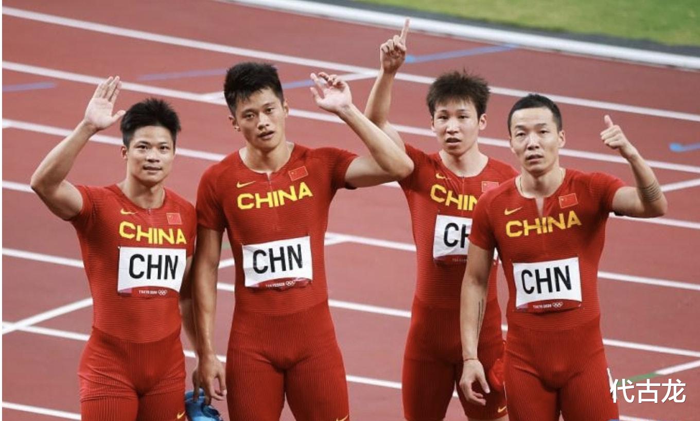 竞走|中国力量！苏炳添递补获东京奥运铜牌，藏族姑娘获伦敦奥运金牌