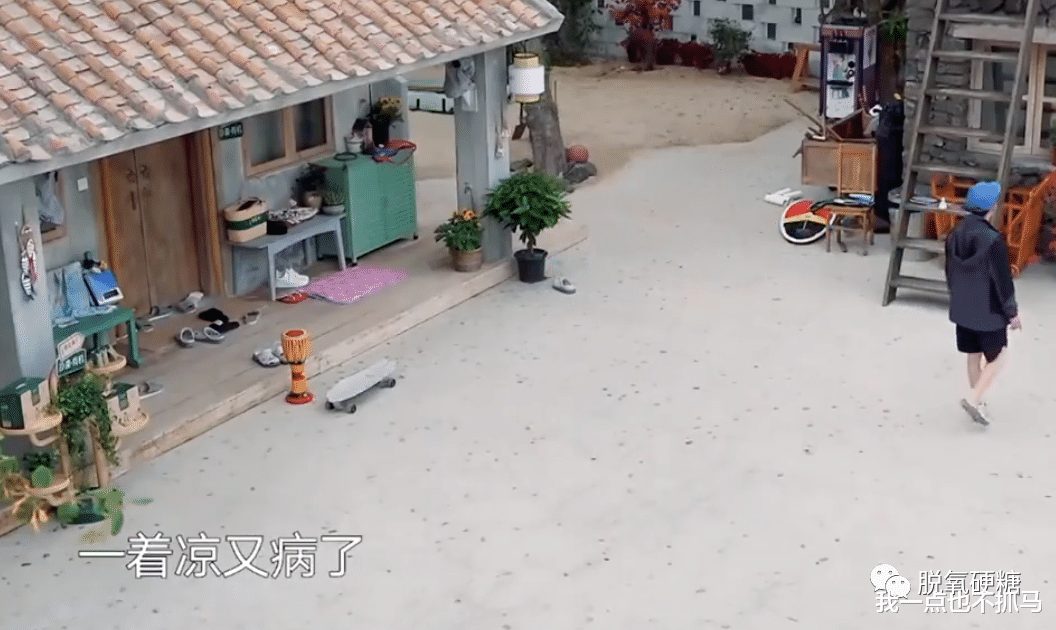 张宥浩|忽视前辈，低情商怼人，还想不想在圈里混了？