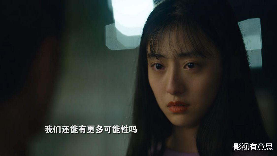 周秉昆|《人世间》:楠楠在异国牺牲,玥玥一度崩溃,周秉昆坐牢已成定局