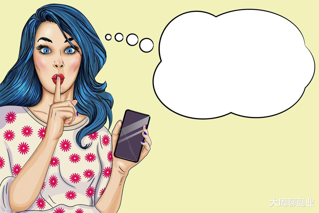 自媒体|做自媒体短视频，为什么播放量高收益却很低？