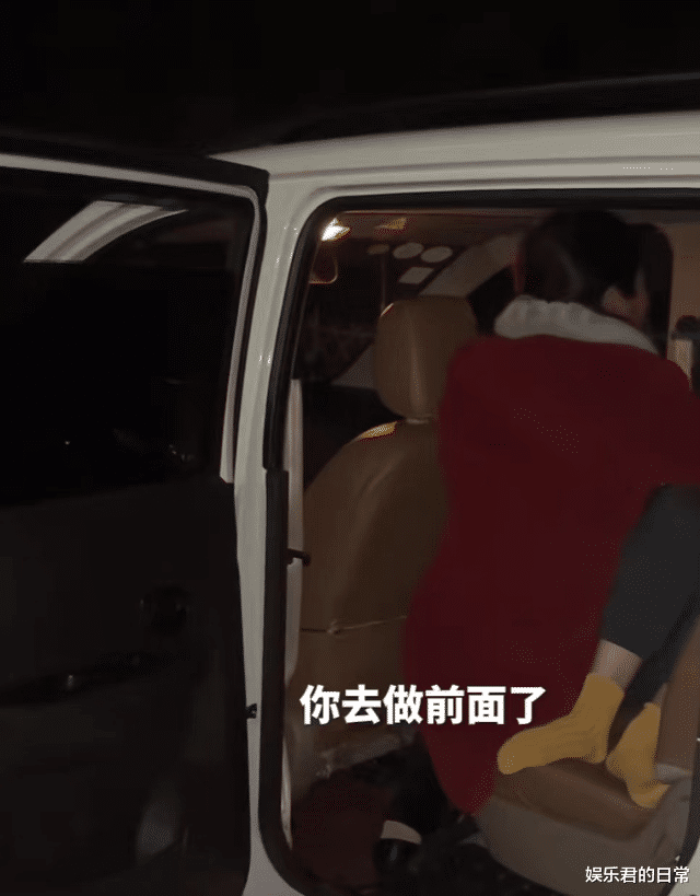 李敏镐|网红牛爱芳发文道歉，回应妻子假生风波，网友扒出多个疑点不买账