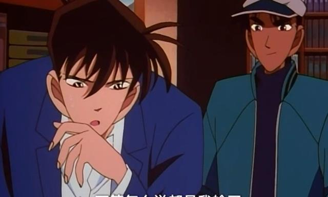 柯南|在柯南剧中有这么一种相互帮持和成长的友情