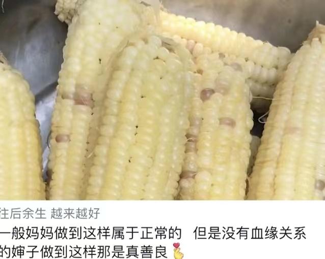 女子母亲去世多年,每次回娘家先去婶婶家,真相让网友们感动落泪