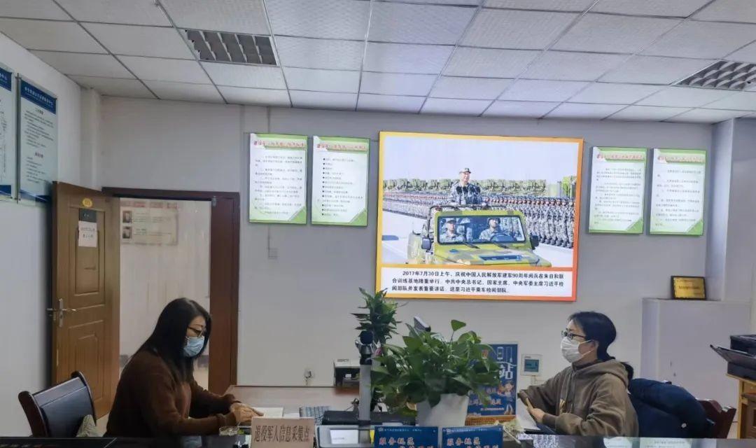 滨州邹平市好生街道:多措并举扎实做好退役军人服务保障工作