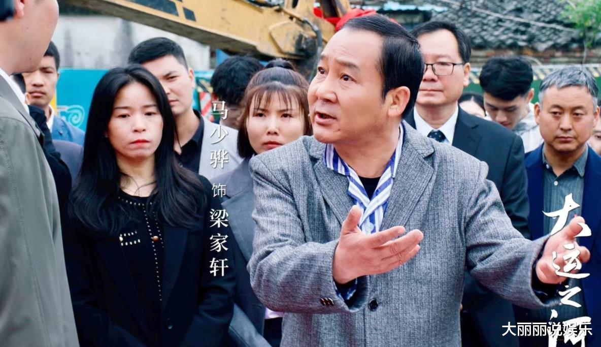 王雷|?来了来了！央视一套40集重磅大剧来了，王雷主演，七位配角期待