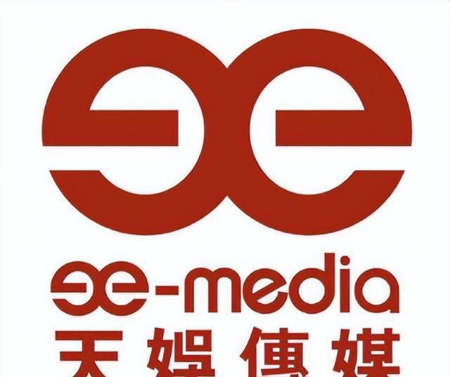 天娱传媒|华晨宇合约到期,天娱传媒学乐华娱乐和哇唧唧哇,官宣新男团出道