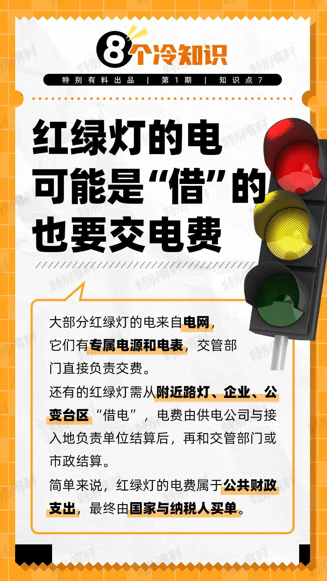 有不粘锅，为什么没有不粘马桶？