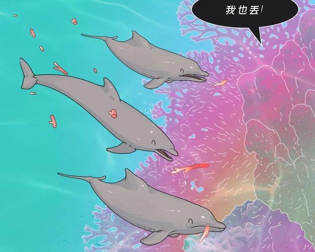 我在海底,目睹了世上最“残酷”的死亡……(漫画科普)涨知识!