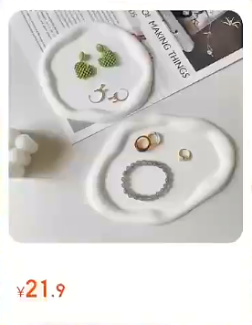 你知道软装饰品如何买才能更具性价比吗?我来告诉你!