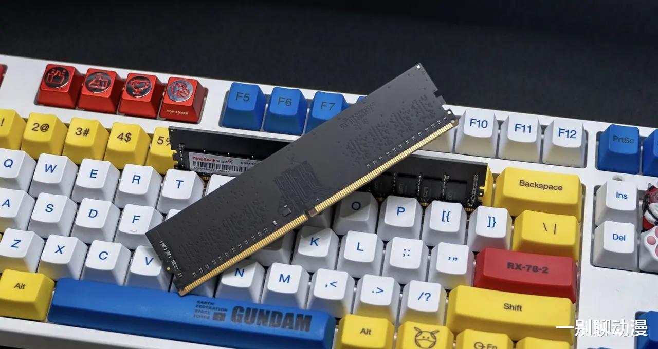 固态硬盘|纯国产内存刚出头,洋品牌转身回马枪!