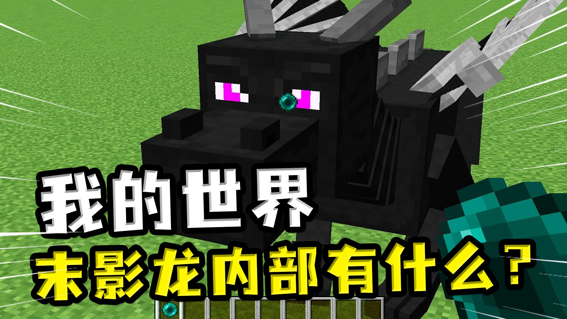 bucket ball - a casual game加速器_bucket ball - a casual game加