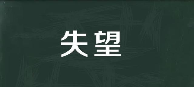 |2002年，那个被米卢称赞的中国“足球神童”，今泯然众人矣，为何