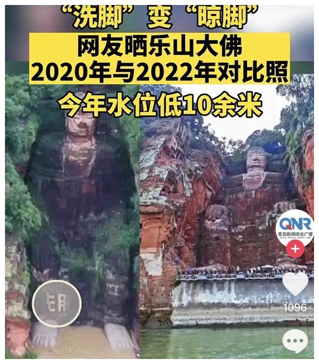 川渝都死人了,你们还在笑?