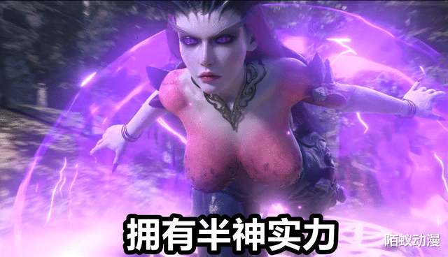 雪鹰领主|雪鹰领主:超凡美女vs恶魔美女,半神将军果然猛,女主静秋惨被秒