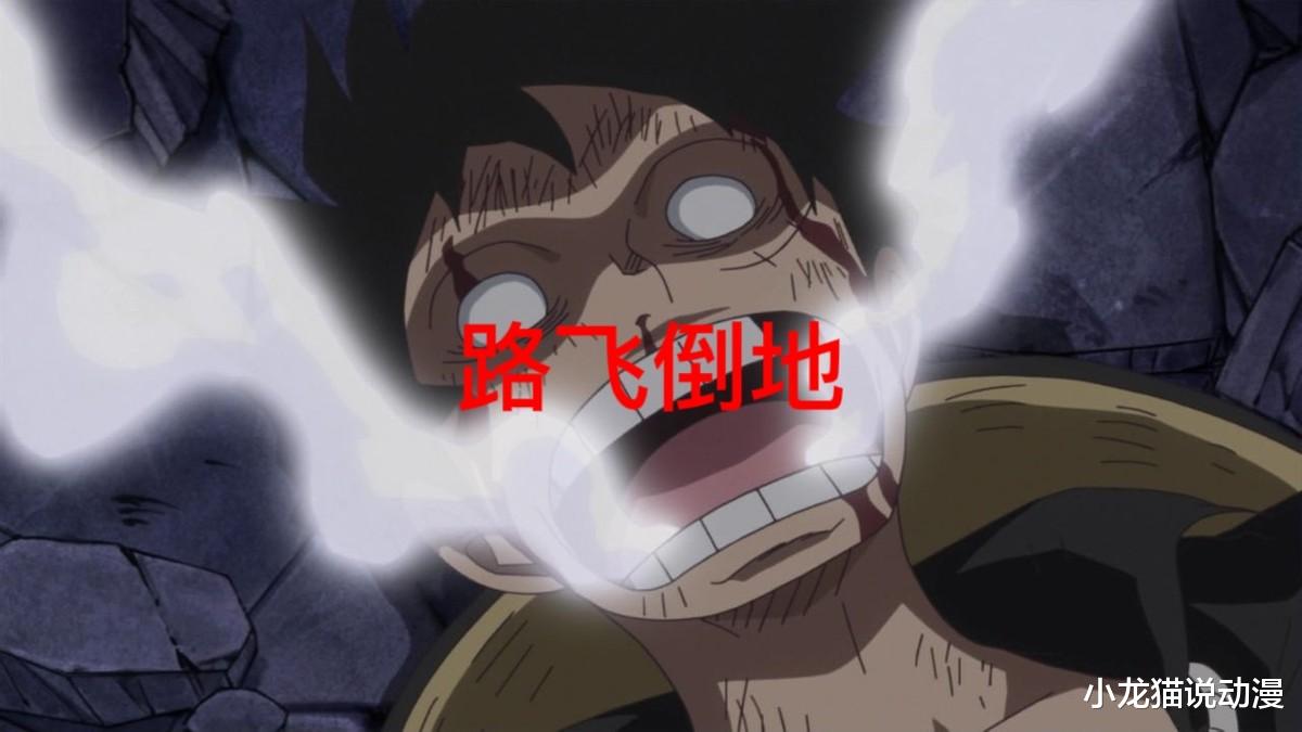 路飞|海贼王1042情报:CP0插手路凯之战,胜利在望凯多如何选择?