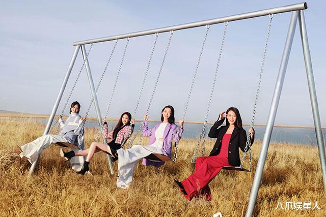 胡枫|妻子的浪漫旅行:陈乔恩教老公认人,刘芸郑钧刚上路就吵架