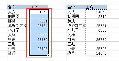 excel|Excel选择性粘贴，让办公简单化，可别只会ctrl+V？