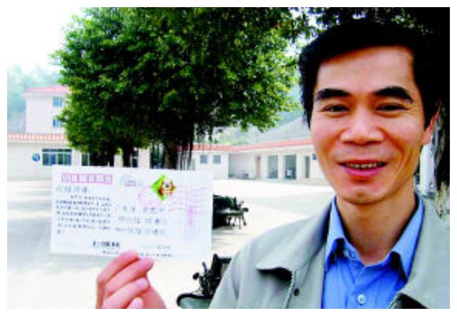 1995年，东莞妙龄女子被送殡仪馆火化，工作人员发现不对救其一命