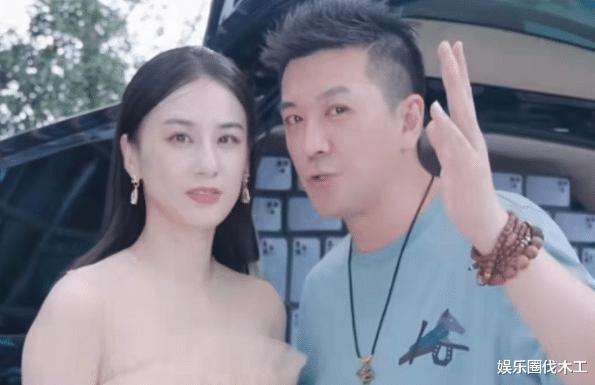 杨子|杨子探班妻子辟谣婚变!连更5条算了疑精神异常,女方眼神露端倪