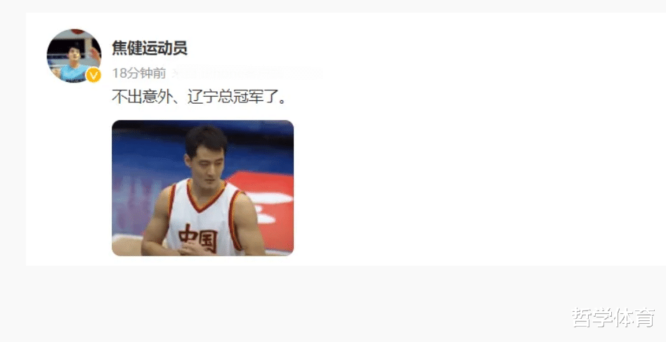 易建联|CBA四消息！赵岩昊伤情出炉，易建联拉伤，CBA总决赛提前开赛