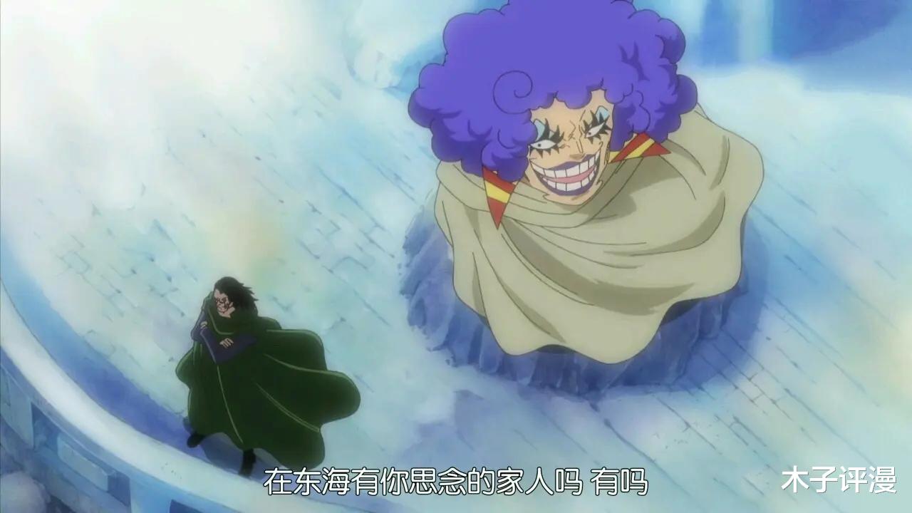 路飞|海贼王：和之国一战结束，路飞老爸或将再添一员准大将级高手