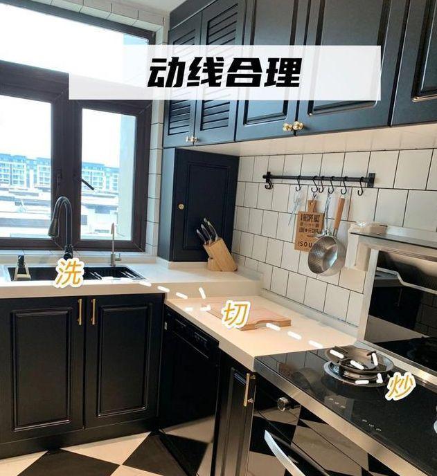 小户型厨房也能装出大大的幸福感