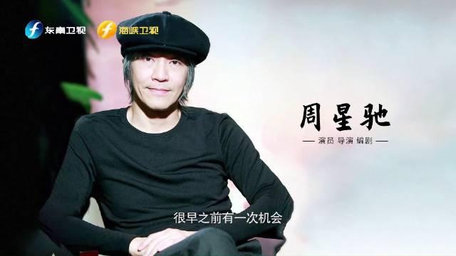 周星驰|24年前周星驰成就最高的电影《喜剧之王》中已经去世的4位演员