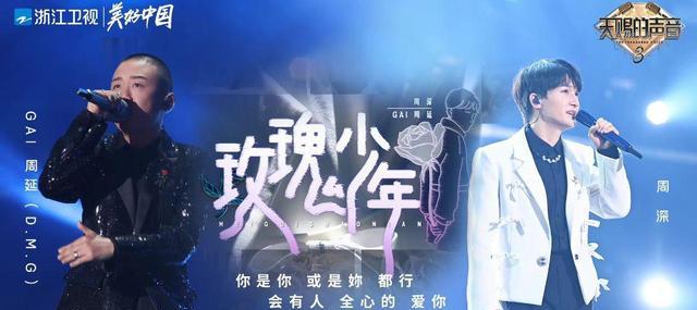 华语乐坛主流男歌手数据：周杰伦无悬念登顶，周深的成绩值得称赞