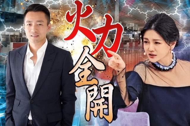 张兰|张兰护儿心切，爆料大S未和汪小菲办手续，曾心疼前儿媳拍戏辛苦