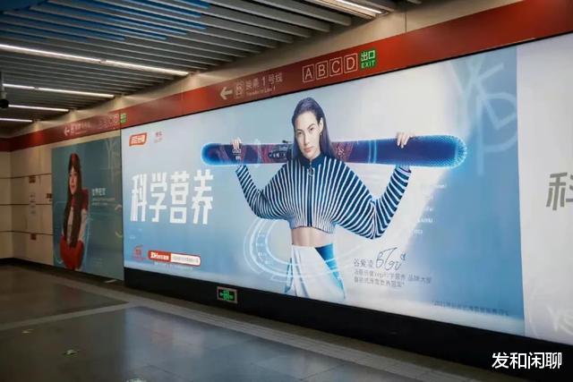 火箭队|谷爱凌宣布已决定返回美国，年收入超2亿，她还会回来吗？