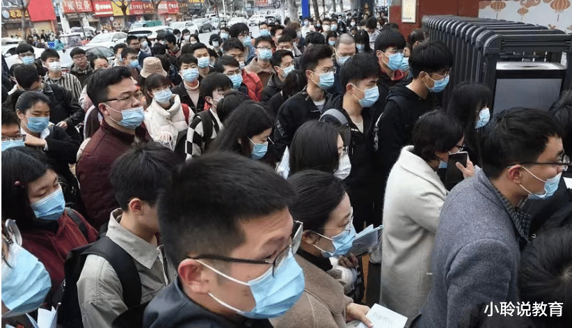 招聘|又一萝卜坑出现了！小学招聘数学老师要求风景园林专业，糊弄谁呢