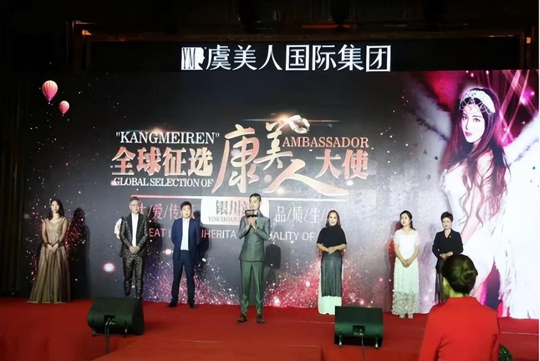 东北女强人于文红:靠医美发家,隐匿收入47亿,嫁欧洲男模