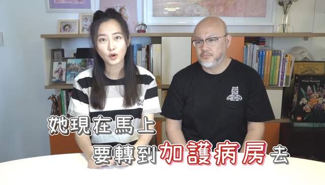 倪妮|42岁女星崩溃大哭!3个月大的宝宝确诊新冠进ICU,4次试管才产女