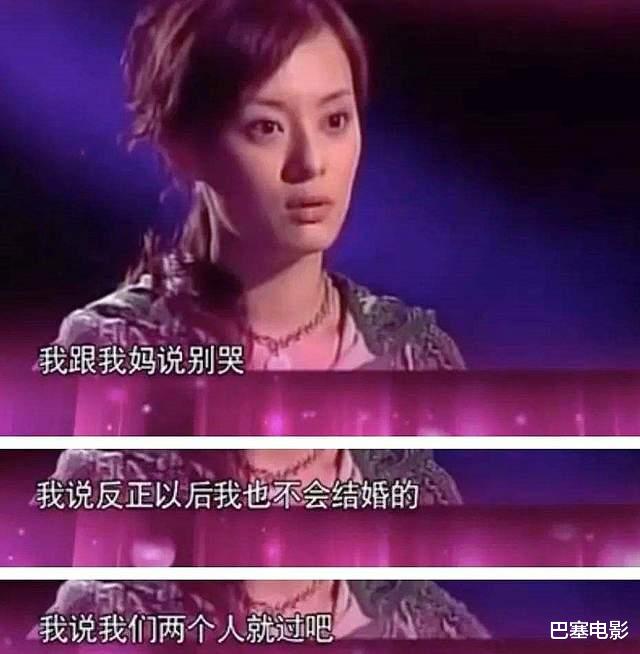 孙俪|镜头前低调镜头外高调？细看孙俪邓超的资产，被这对夫妻惊到了